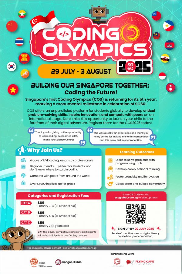 Coding Olympics 2025 Poster